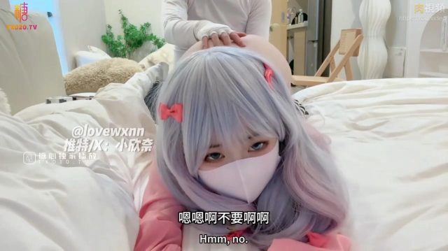 Em yêu dễ thương cosplay địt bạn trai